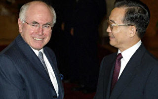 澳總理霍華德今日抵北京展開兩天訪問
