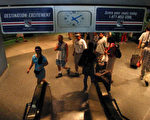 8月15日的纽约地铁站(Penn Station)的入口。(法新社)