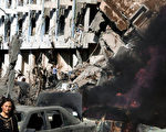 最新消息﹕巴格达联合国总部发生爆炸