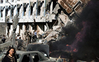 最新消息﹕巴格达联合国总部发生爆炸