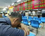 国投白银LOF连跌两天 溢价率从68%跌至29%