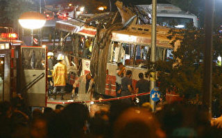 快讯﹕以色列发生自杀式炸弹攻击  20死80伤