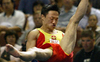 中国体操男队夺团体世界冠军