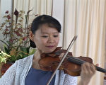 【人物】旅美小提琴家黃濱女士的故事