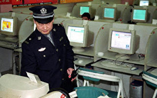 中國空有近七千萬網民卻不能盡享上網好處