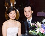 吳李喜結良緣  華府盛事父母傲