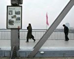 中國與北韓邊境犯罪猖獗令北京頭疼