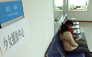 性開放波及中學  北京尖子生使兩女生怀孕