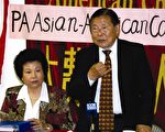 祖炳民鼓励费城亚裔支持布什连任