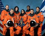 哥伦比亚号航天飞机爆炸事件中遇难的七名宇航员（法新社）