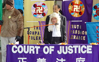 【专栏】羽明：为江泽民布下的天罗地网