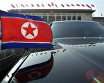 六方会谈无突破  美考虑朝鲜问题是否谈下去