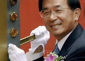 陳水扁促在野黨退出媒體經營