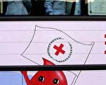 重慶農民賣血染艾滋身亡