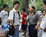 美移民政策收紧 学人再入境被拒率昇高