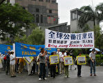「阻街案」上訴 測試港請願自由底線
