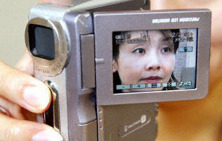 世界上体积最小最轻的数码摄像机