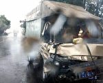 中国洪水及台风已造成86人死亡 多人失踪