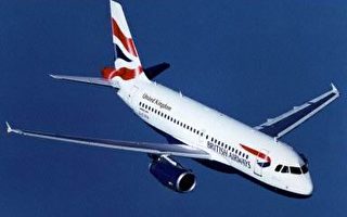 英航考虑在客机上加装防止飞弹攻击装置