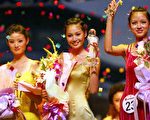 大陸女大學生熱衷世界小姐選美比賽