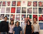 伦敦举办“透视香港”图片展