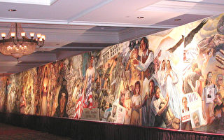 “震撼世界之祭” 献于911两周年的巨幅之作