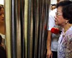 台灣副總統呂秀蓮：透過國際壓力迫中共正視偷渡問題