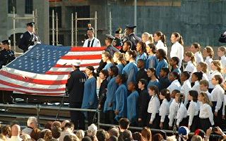美國舉行911兩周年悼念儀式