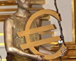 瑞典反對歐元 歐洲反應不一