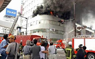 日名古屋劫持人质纵火事件造成三死二十多伤