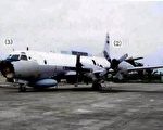 五角大厦调查报告：南海上空撞机案错在中方