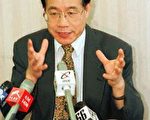 王炳章提出上訴否認指控