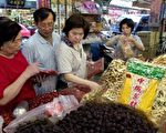 大陸醫藥專家說必須改變中藥安全無毒觀念