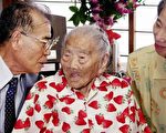 从一小镇看日本社会老龄化
