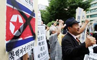 朝鮮拒絕取消核武計劃要求