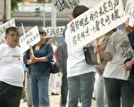 北京下岗工人为住房拆迁请愿