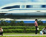 浦東30公里鐵路常誤點  京滬線棄用磁懸浮