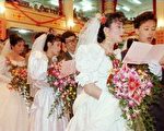 擇偶 台灣男士最愛女老師