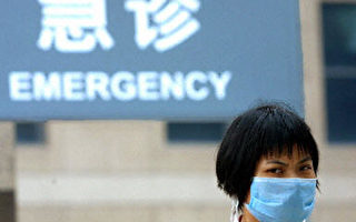 香港又出现四个疑似SARS病例