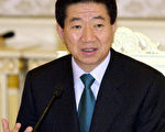 盧武鉉退黨 迴避朝野黨爭