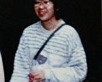 人权组织呼吁中共释放北师大女生刘荻