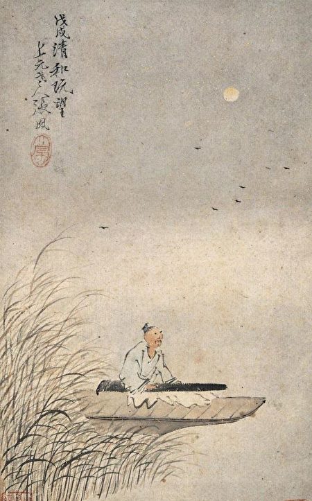 圖為明 張風《月下撫琴圖》。(公有領域)