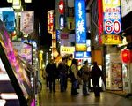 日本色情业的中国女性