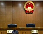 陝西三萬農民聯署為當地一名律師鳴冤