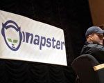 Napster的創建者肖恩和它的標誌--“貓”（法新社）