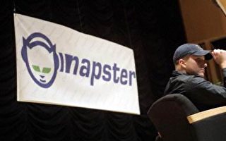 Napster復活 月底先在美上線