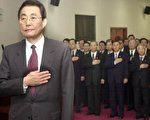 南韩总统卢武铉亲信传收贿 内阁提总辞