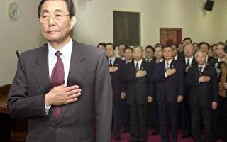 南韩总统卢武铉亲信传收贿 内阁提总辞