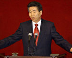 韓國總統盧武鉉去留 訴諸公投