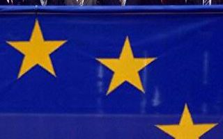歐盟代表團將就中國人權狀況訪京